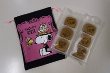 (c) 2011 Peanuts Worldwide LLC    www.snoopy.co.jp