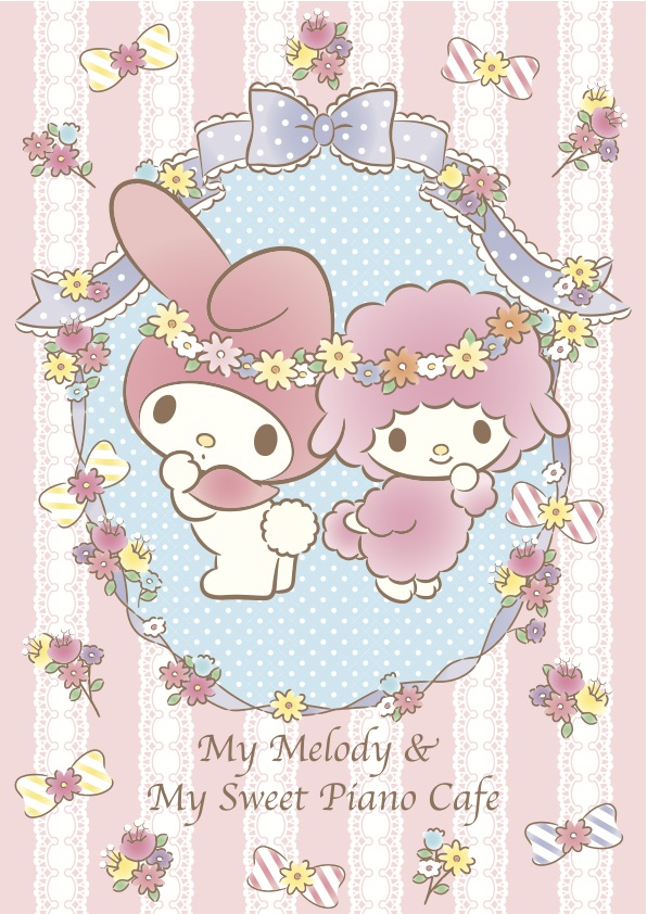 © 1976, 2015 SANRIO APPROVAL No.SP551586