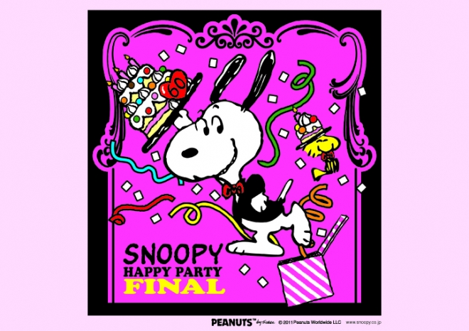 (c) 2011 PEANUTS Worldwide LLC www.snoopy.co.jp