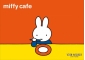 Illustrations Dick Bruna © copyright Mercis bv,1953-2016 www.miffy.com