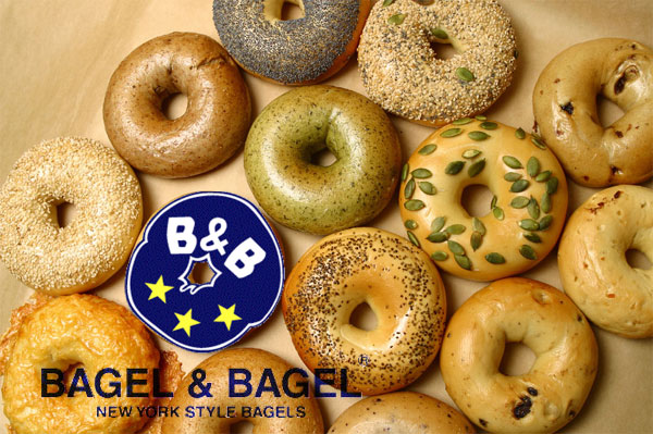 BAGEL&BAGEL PRESENTS“情人节的百吉饼&甜点”