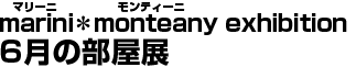 2008年稀有书籍收藏