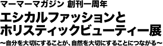 2008年稀有书籍收藏