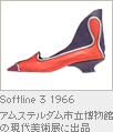 Softline 3 1966