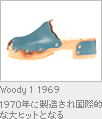 Woody 1 1969