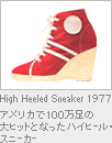 High Heeled Sneaker 1977