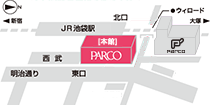 3F PARCO MUSEUM B1F LOGOS GALLERY