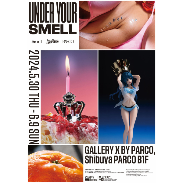 ECAL×JEAN PAUL GAULTIER×PARCO『Under Your Smell』
