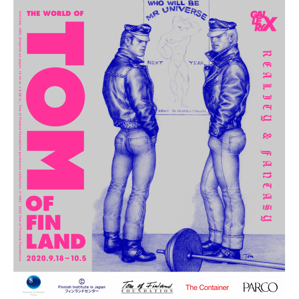 Reality＆Fantasy The World of Tom of Finland