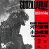 GODZILLA THE ART by PARCO vol.3