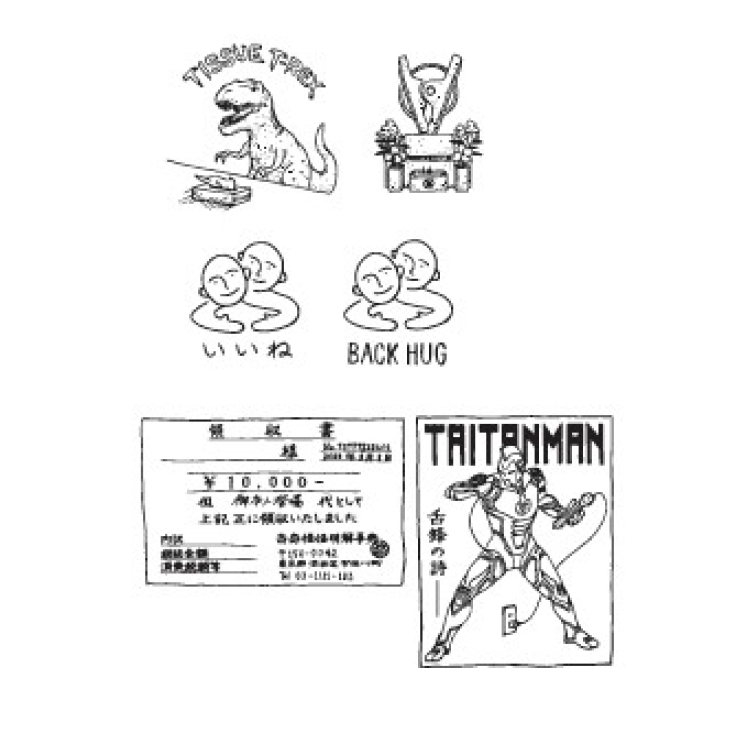 展览会内企划2商品销售暗市举办