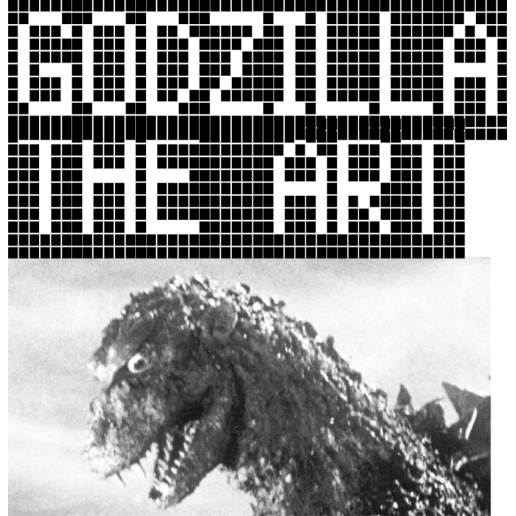 艺术项目“GODZILLA THE ART”启动