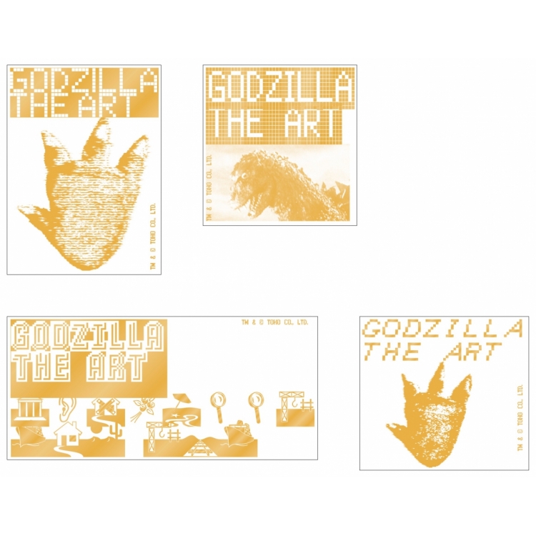 GODZILLA THE ART商品