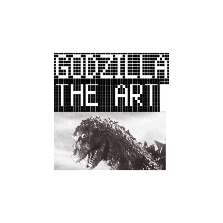 艺术项目<GODZILLA THE ART>,现代表现者超越电影的界限,表现自己解释的哥斯拉 ​