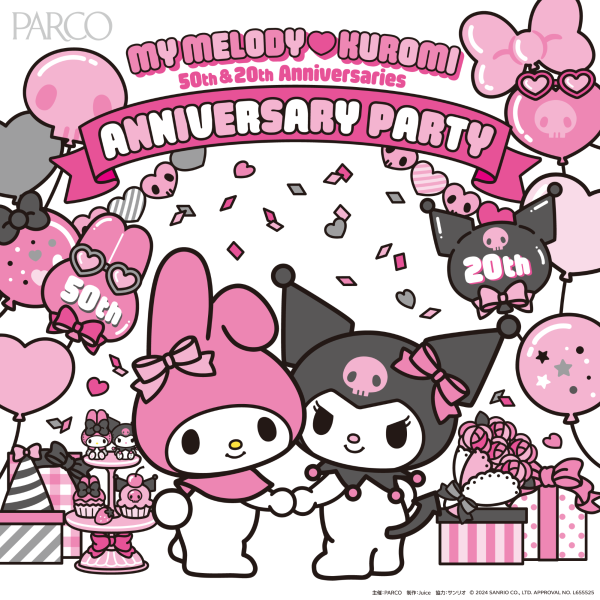 MY MELODY♡KUROMI ANNIVERSARY PARTY(池袋会场)