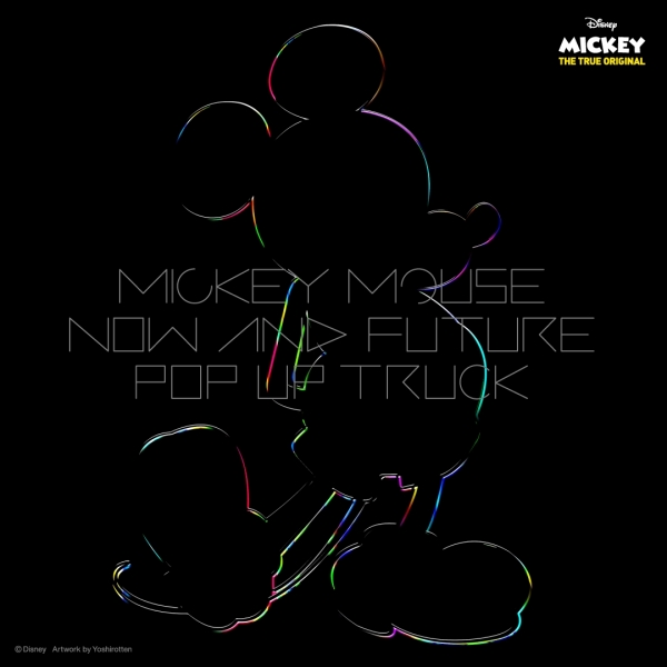 《Mickey Mouse Now and Future POP UP TRUCK》1/15(周六)、16(周日)去京都!