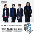 「FEEL!!!! GLAY Presented by GLAY EXPO”爱知会场 