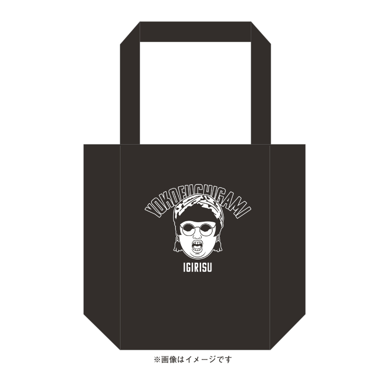 商品信息