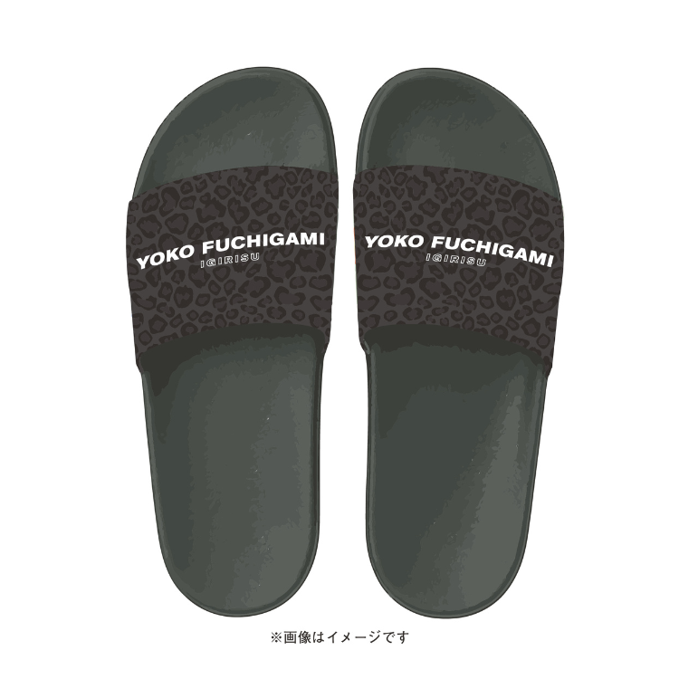 商品信息