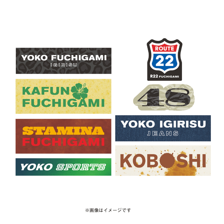商品信息