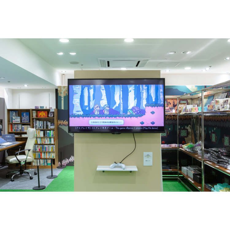 展示内容