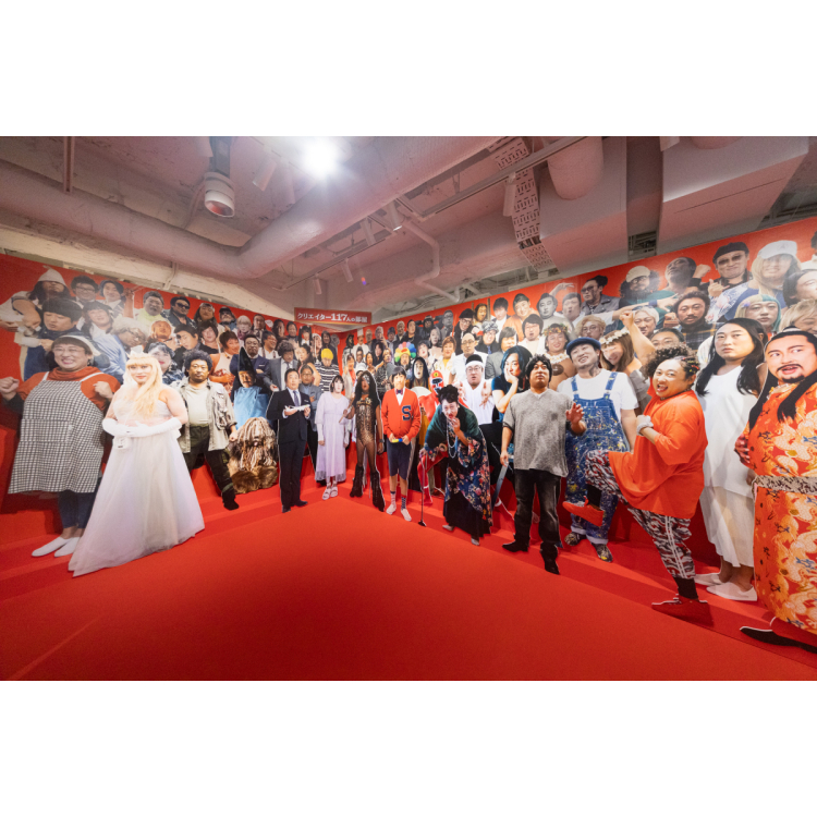 池袋会场的样子