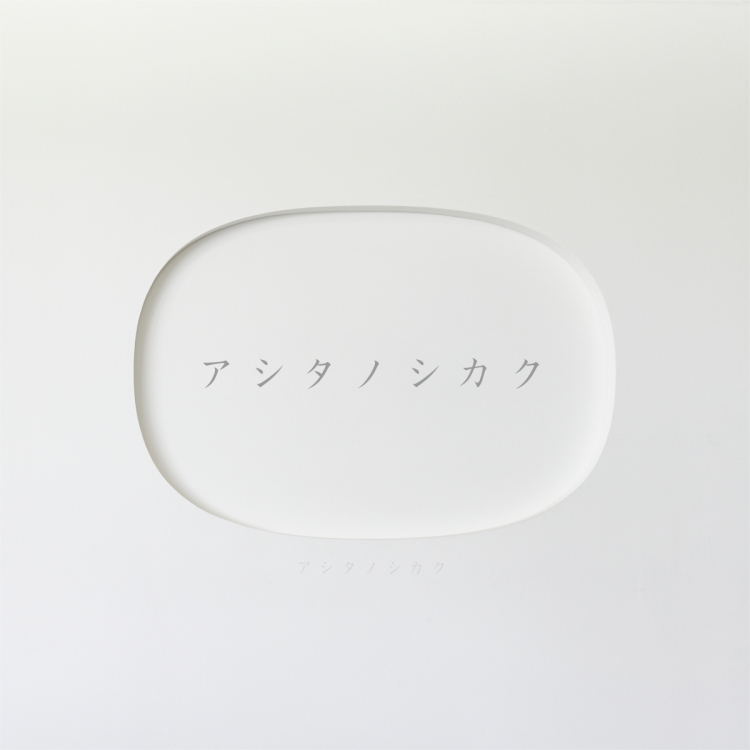简介