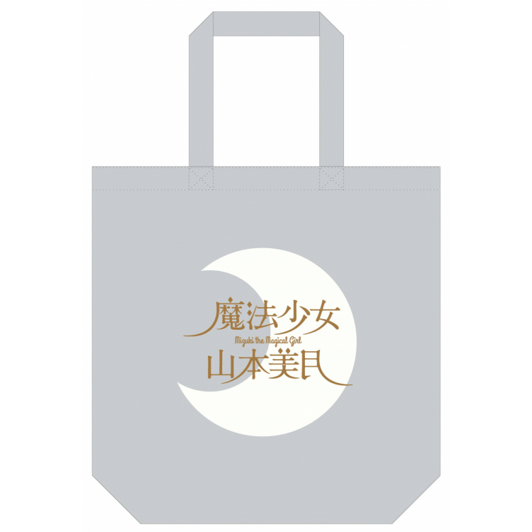 展览会原创商品