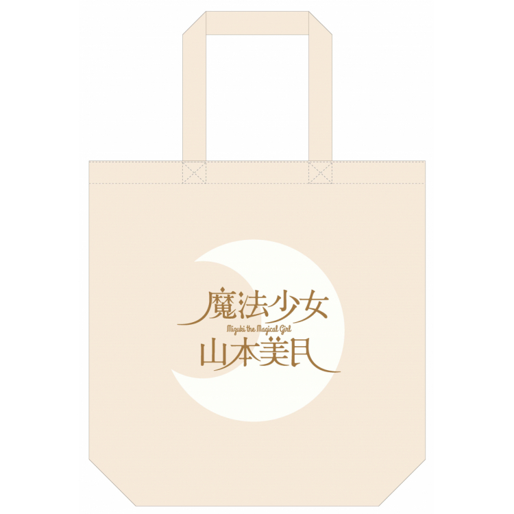 展览会原创商品