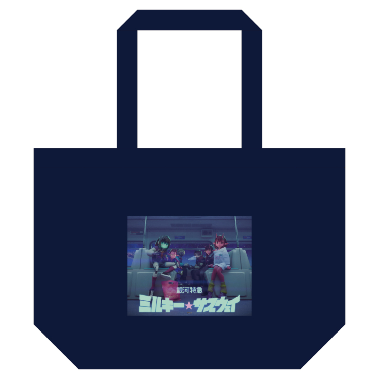 展览会纪念商品