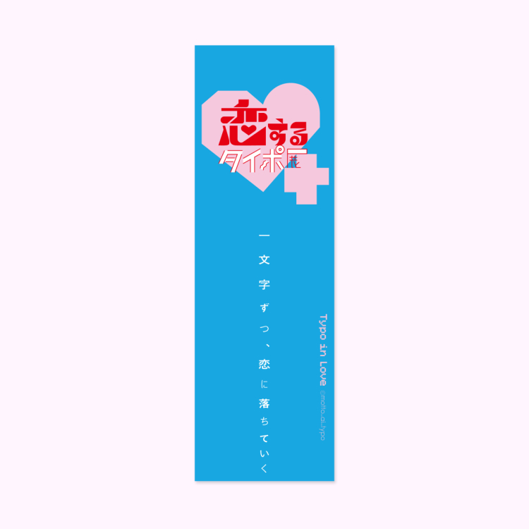 入场优惠
