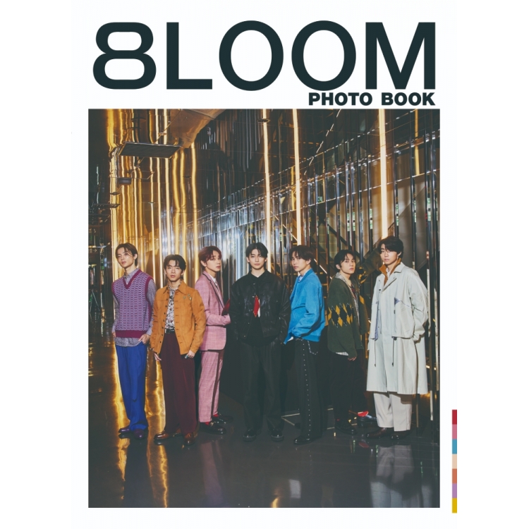 写真集《8LOOM PHOTO BOOK》