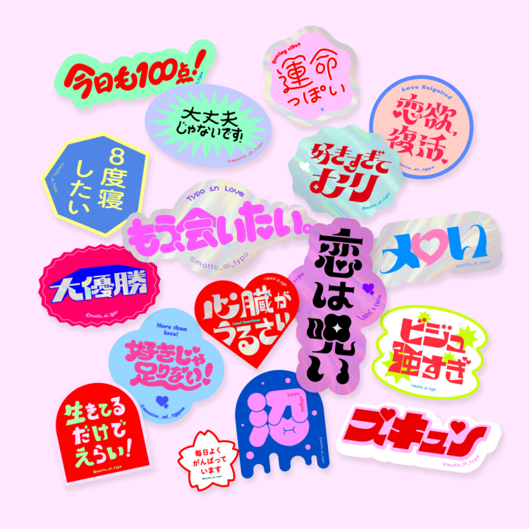 展览会纪念商品