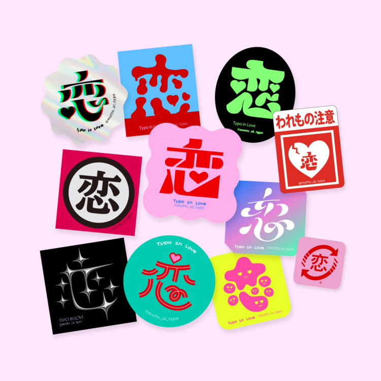 展览会纪念商品