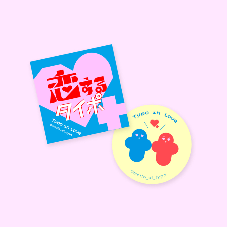 展览会纪念商品
