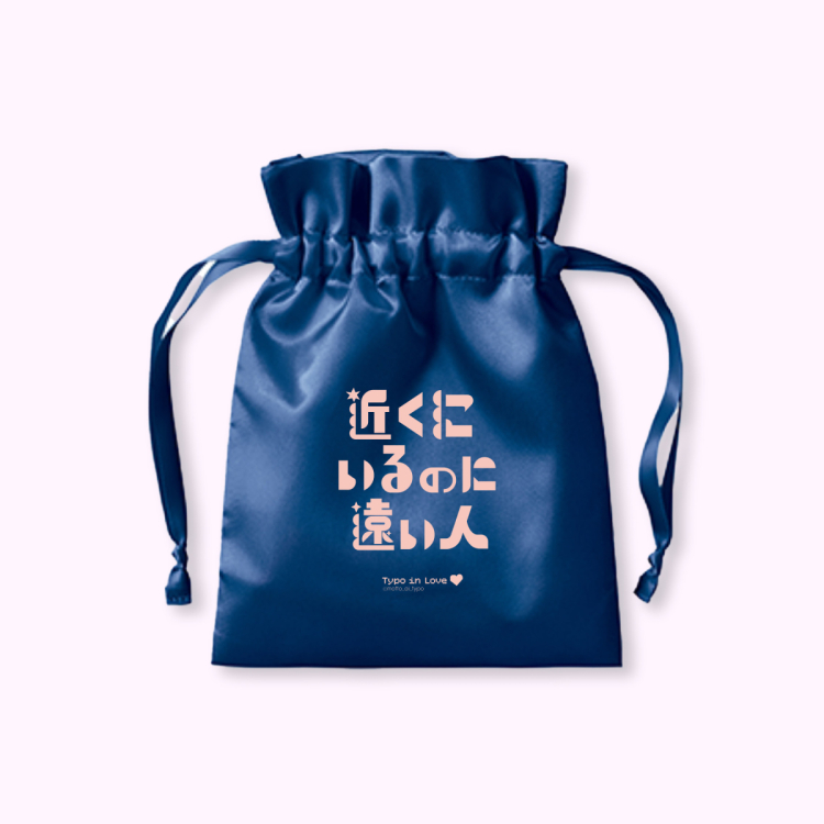 展览会纪念商品