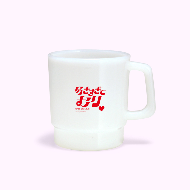 展览会纪念商品