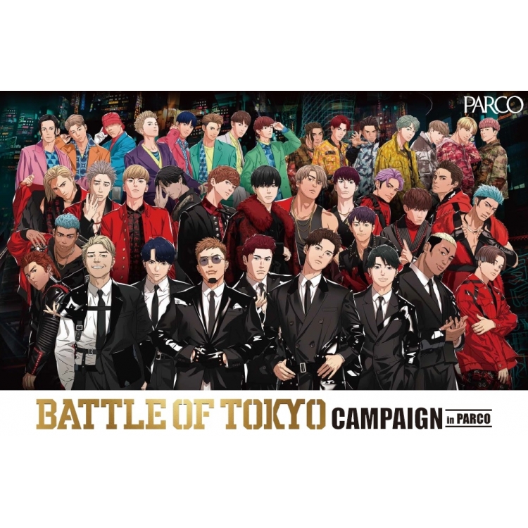 全国宣传活动“BATTLE OF TOKYO CAMPAIGN in PARCO”