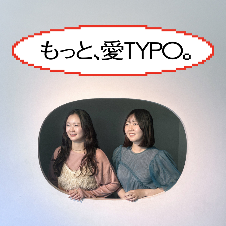 简介