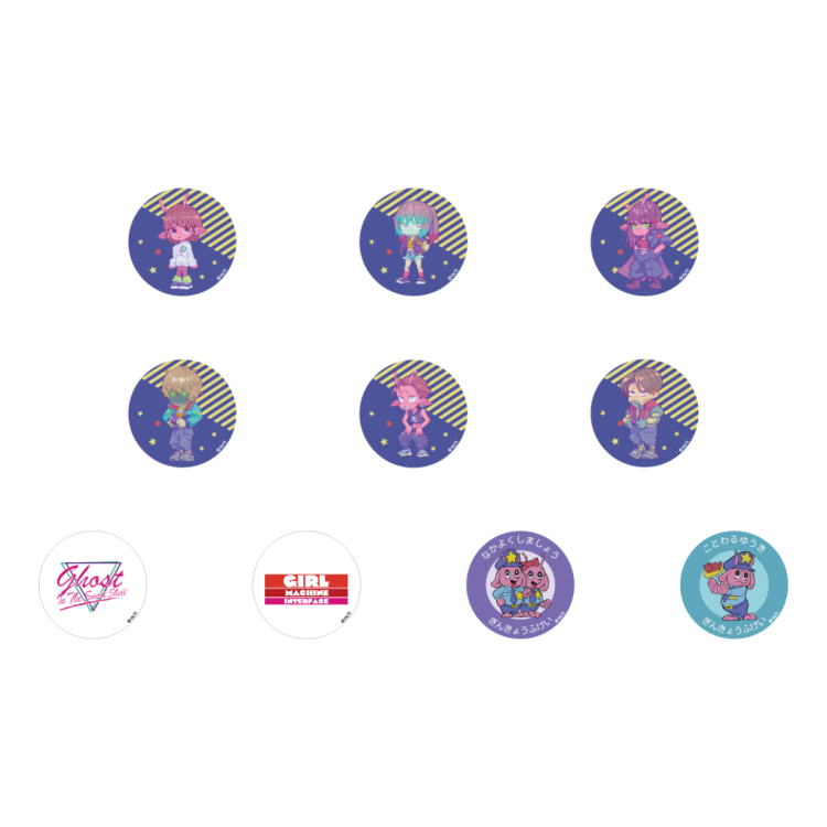 展览会纪念商品