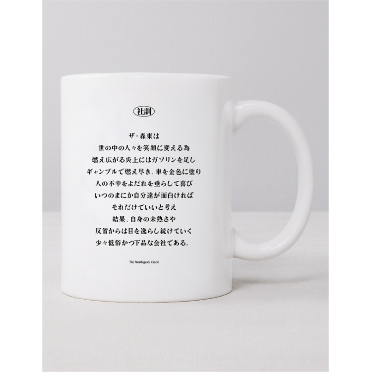 展览会纪念商品