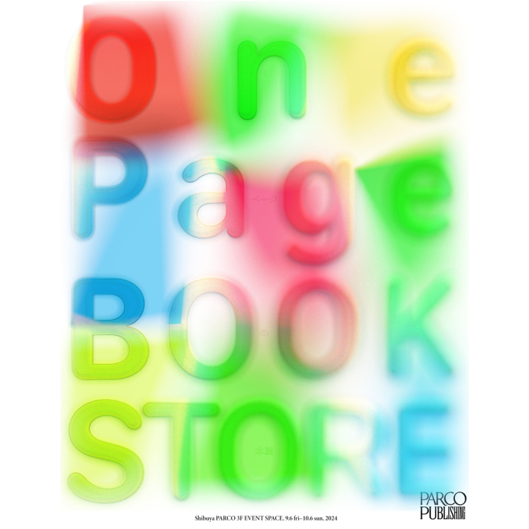 One Page BOOKSTORE-第1页书店-