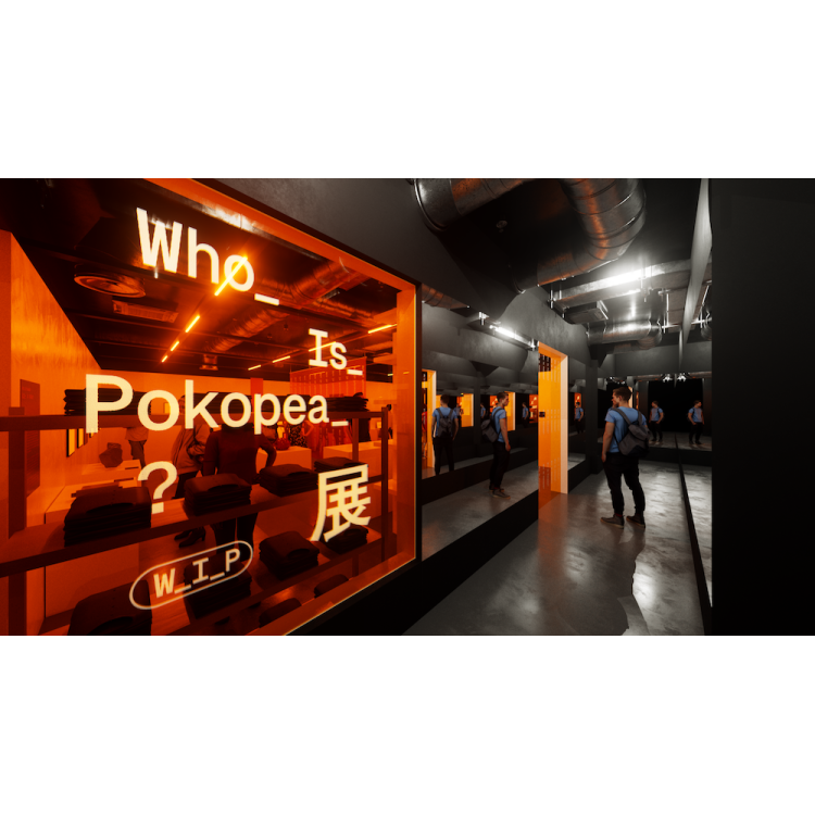 《Who_Is_Pokopea?展》是什么?