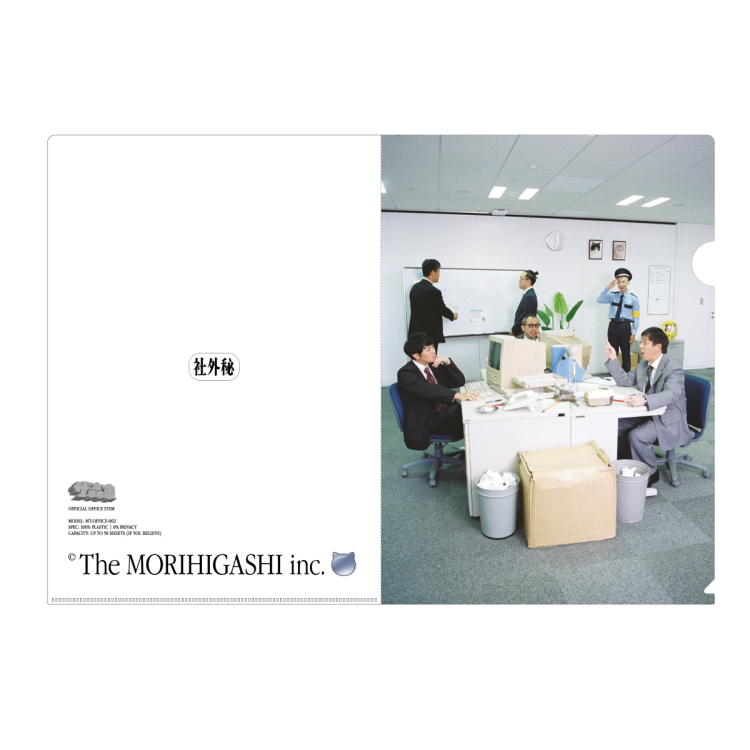 展览会纪念商品