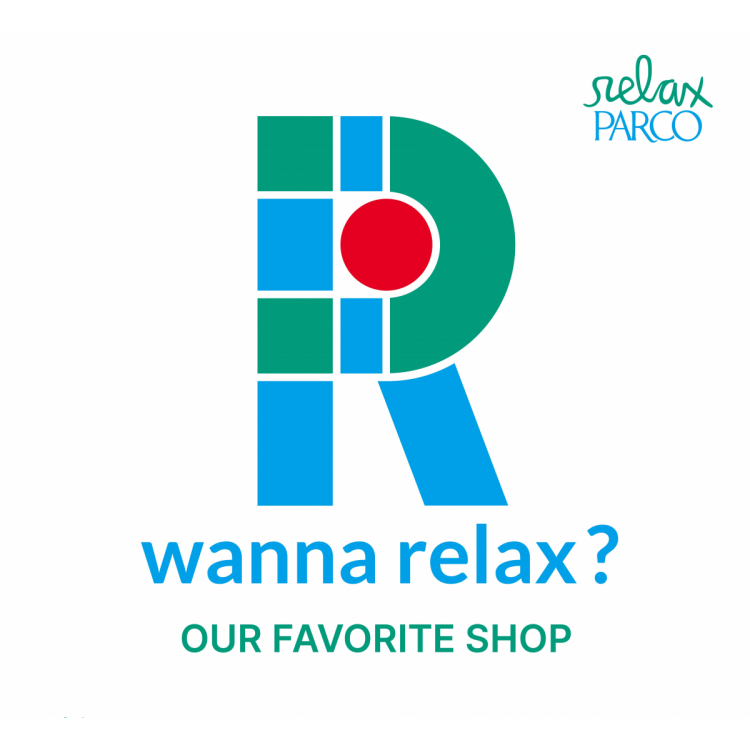 wanna relax? OUR FAVORITE SHOP 2020