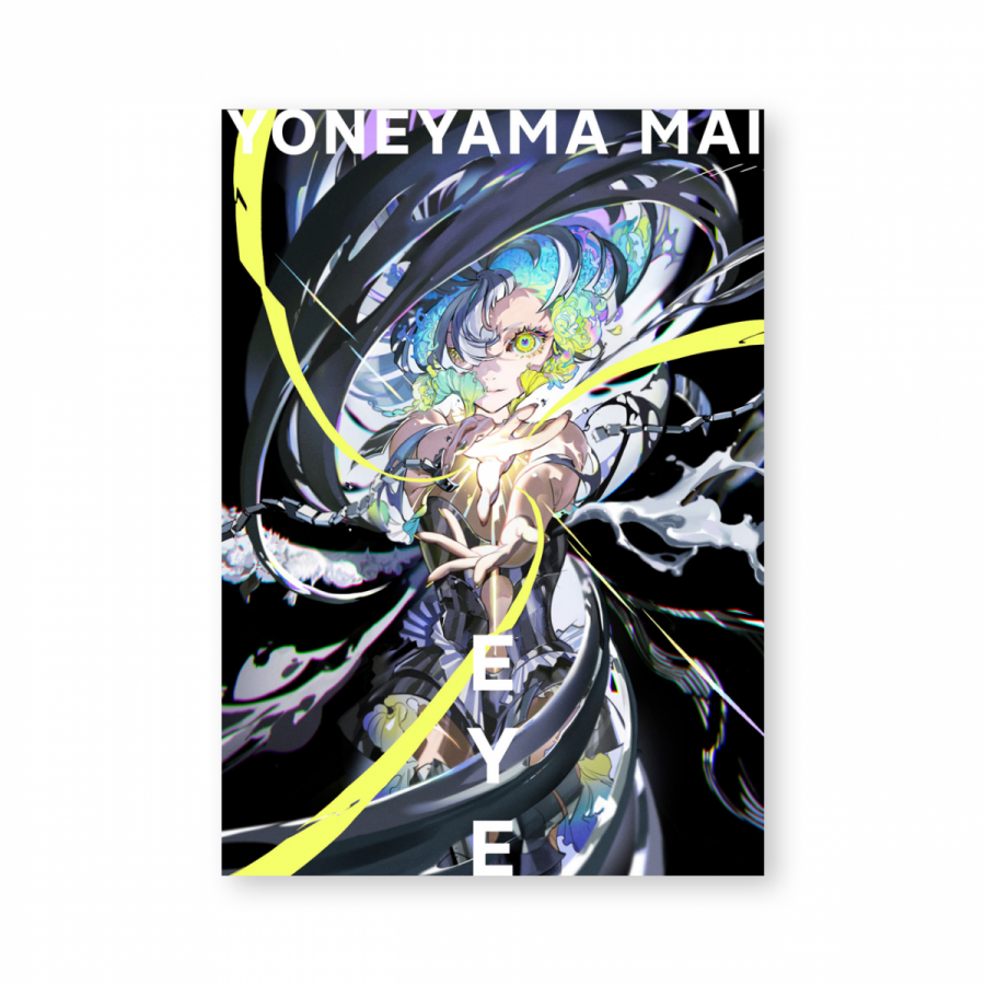 YONEYAMA MAI EXHIBITION“EYE” | PARCO MUSEUM TOKYO | PARCO ART