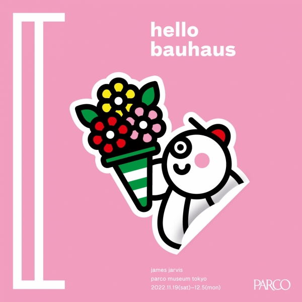 Kim Jarvis《Hello Bauhaus》