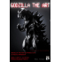 GODZILLA THE ART by PARCO vol.4