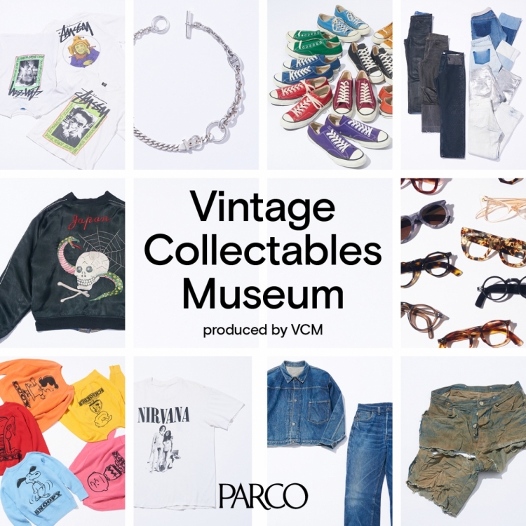 Vintage Collectables Museum produced by VCM 