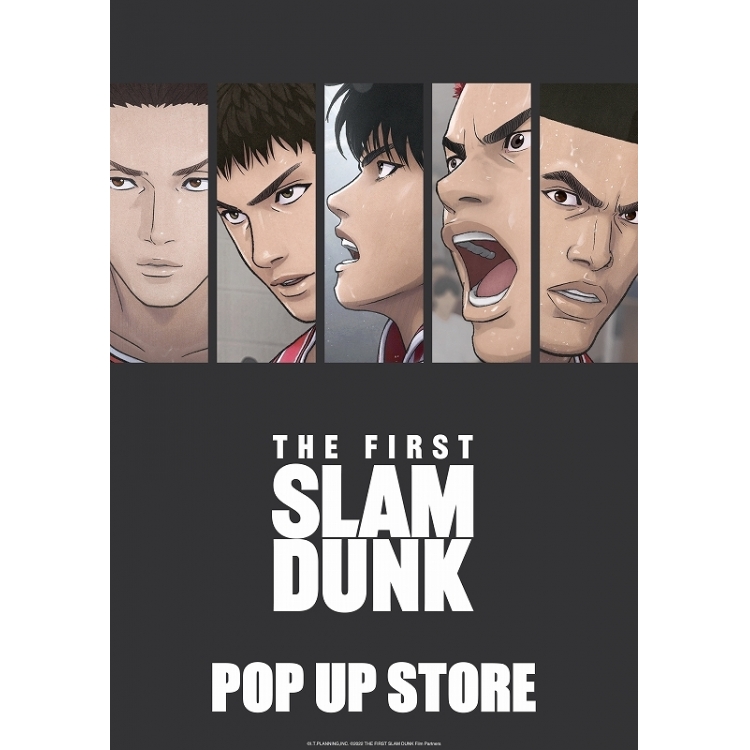 『THE FIRST SLAM DUNK』 POP UP STORE